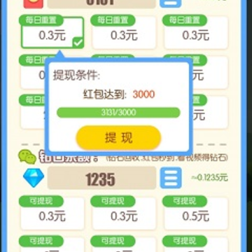 �����籩