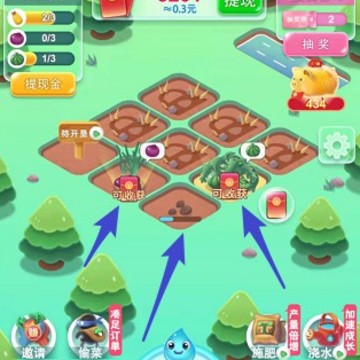 疯狂消消赚游戏 疯狂消消赚游戏