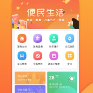 东方生活app 东方生活app
