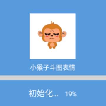 С���Ӷ�ͼ����app