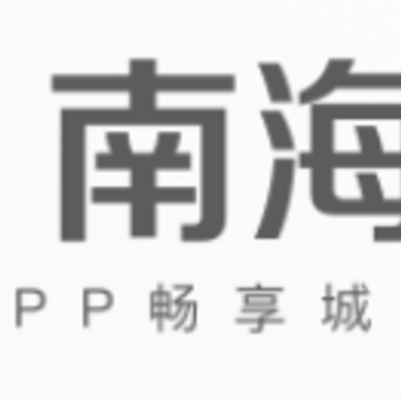 �Ϻ�ͨapp