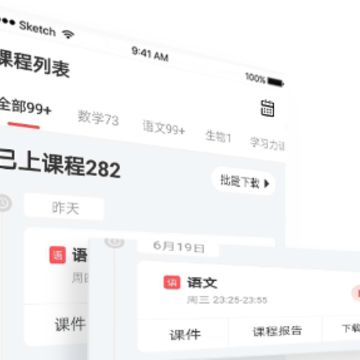 ����1��1����app����ѧ����