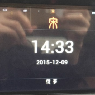 ״̬��ʱ��-���ǵ���ר��