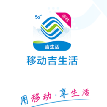 �ƶ�������app