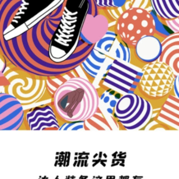 ��Ь��app