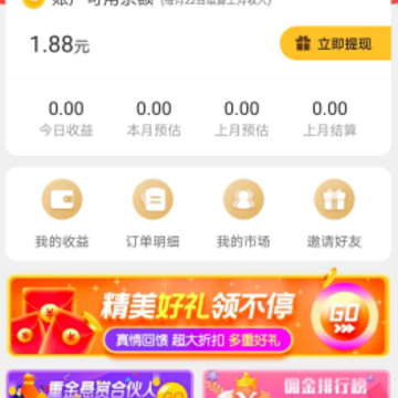 ʡǮ��