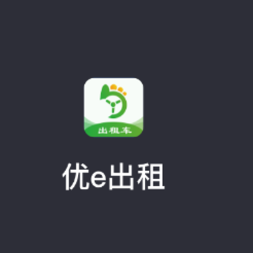 ��e����˾��app����