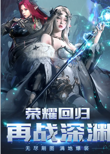 ��ħ�籩��Ϸ