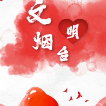 ��̨��ʱ������ʵ��app