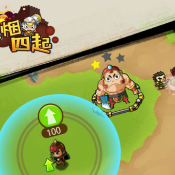 狼烟四起红包版 狼烟四起红包版