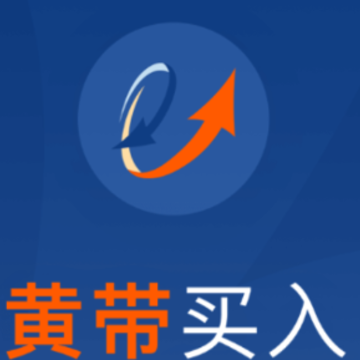 世基黄蓝带app 世基黄蓝带app