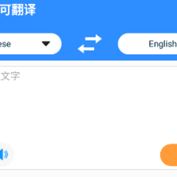 ���ɷ���app