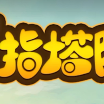 ��ָ����