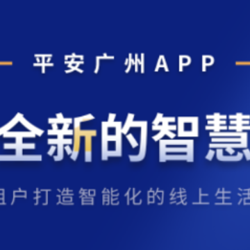 ƽ������app