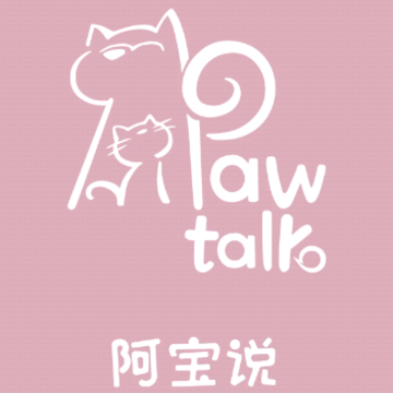 阿宝说app 阿宝说app