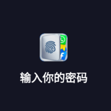 ����Ӧ��������