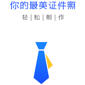 ����֤���մ�ʦ