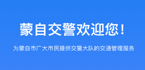 ���Խ���app����