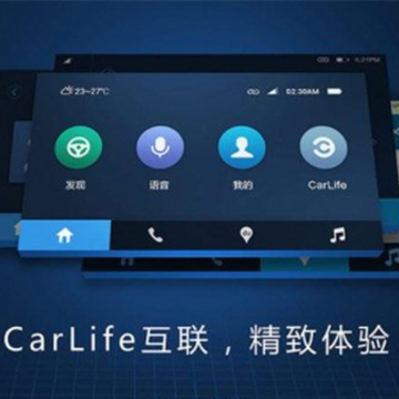 �ٶ�CarLife+������app