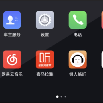 �ٶ�CarLife+������app