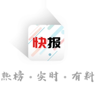 ���ſ챨app����