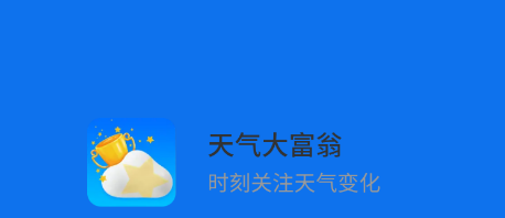 ��������app����