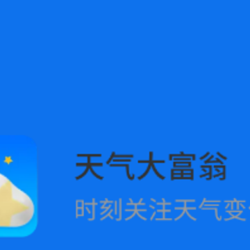 ��������app����