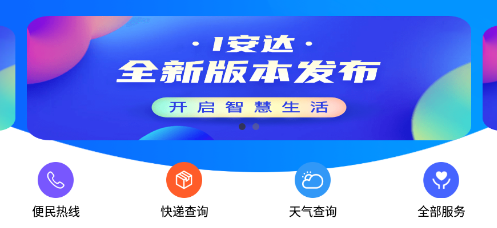 i����app