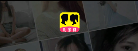 ����Ⱥapp