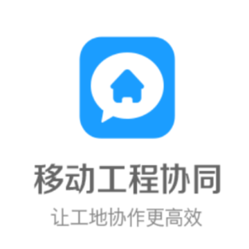 �̳ǳɱ�Эͬapp
