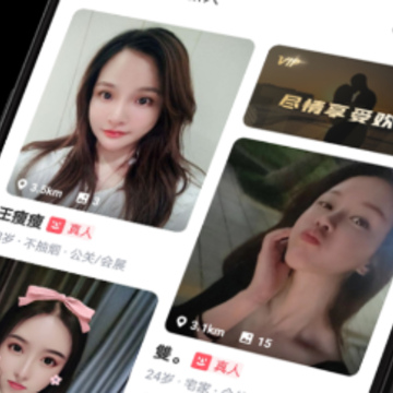 闪月-真人交友app 闪月-真人交友app