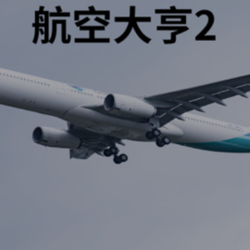 ���մ��2