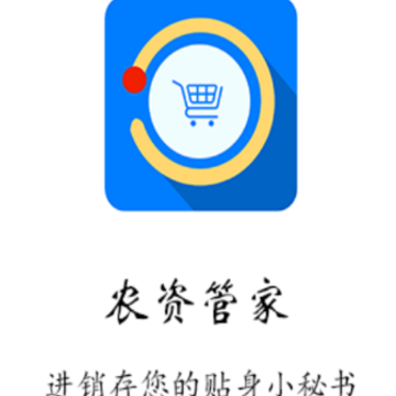 ũ�ʹܼ�app