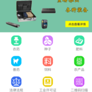��ũ����app