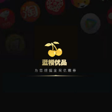 ��ӣ��Ʒ
