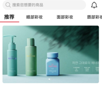 海螺优品app 海螺优品app