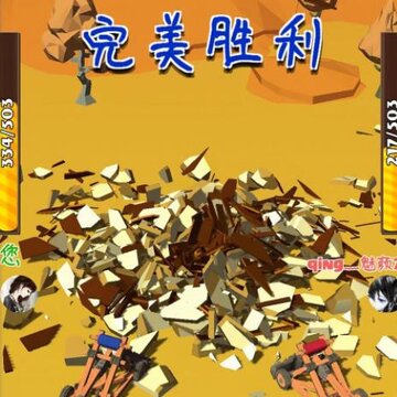 意大利炮贼6 意大利炮贼6
