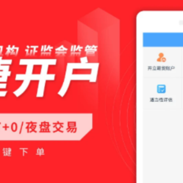 ��Ͷapp����