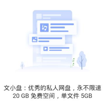 ������app
