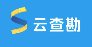 云查勘app 云查勘app