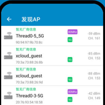 WiFi·�����ܼ��ֻ���