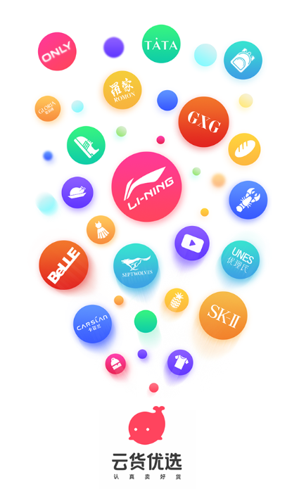 ��ѡ����app