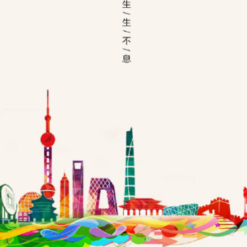 ����app