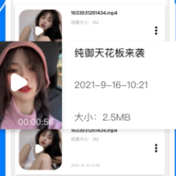 �ǿ�����¼������