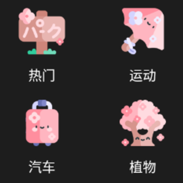 ������ֽ����