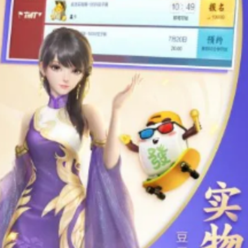 ΢�Ż����齫���ѷ���