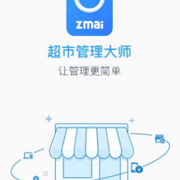 ���й�����ʦapp