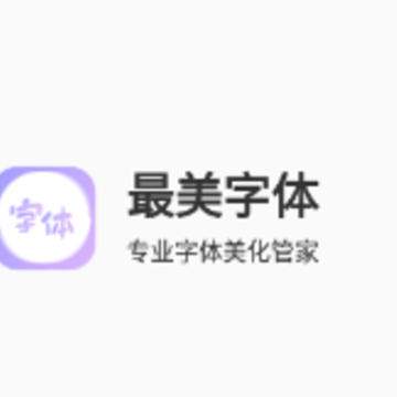 ��������app����