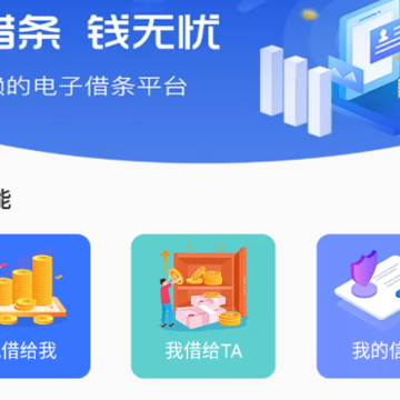 ������app����