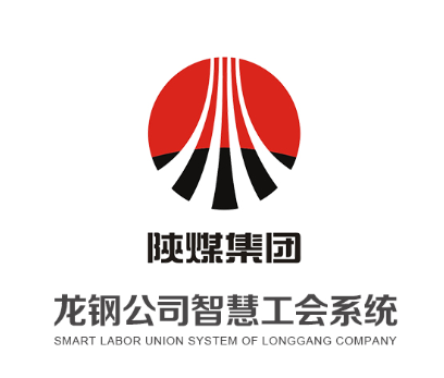 龙钢智慧工会app 龙钢智慧工会app